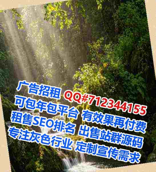 湖南借腹生子商业运营公司